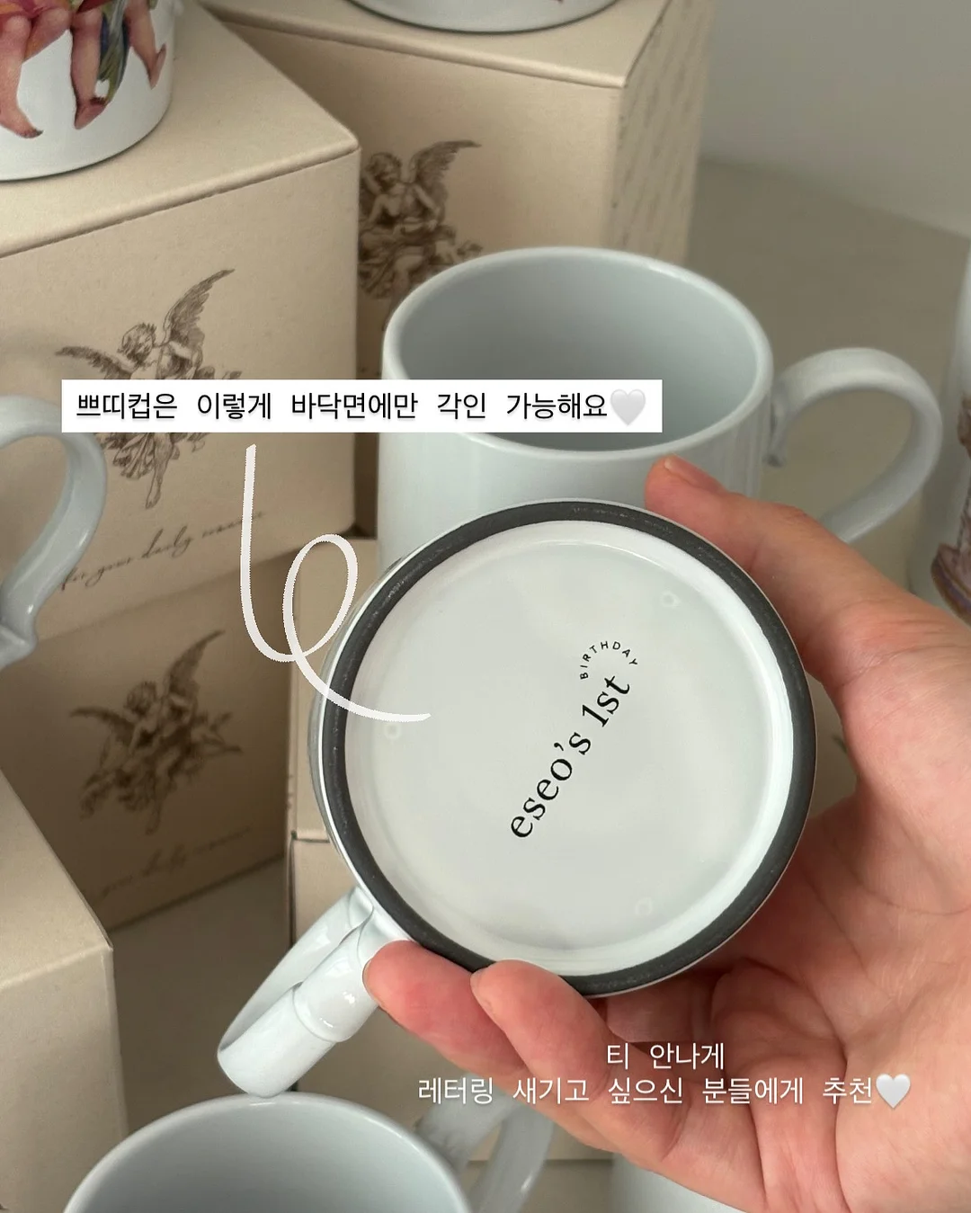 라스포르티바 신발 16
