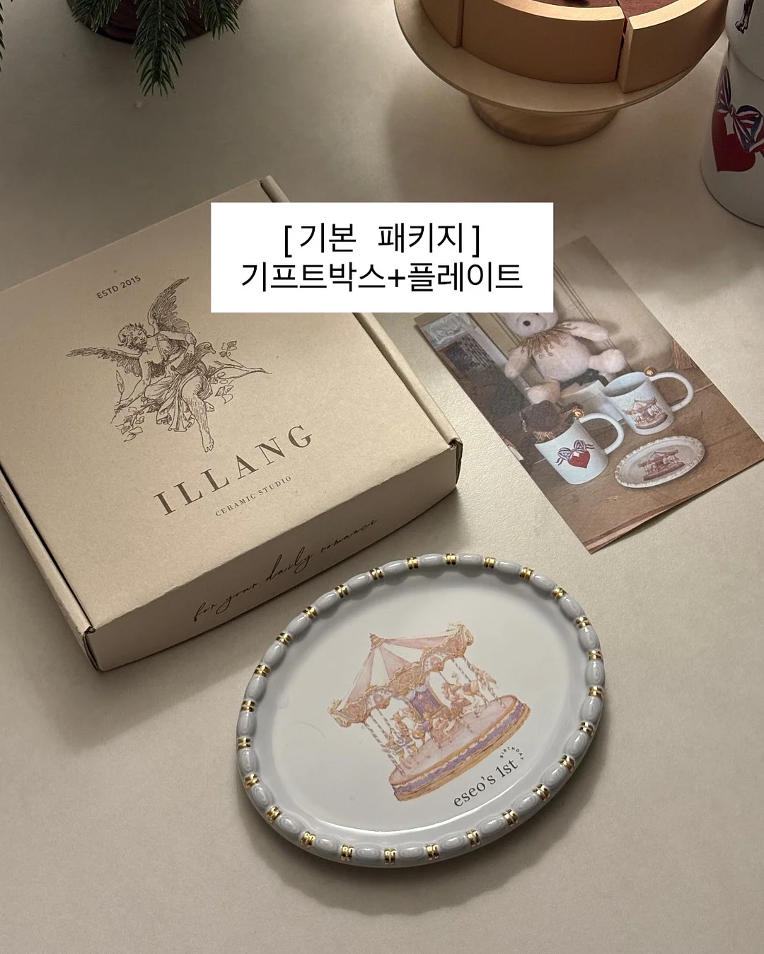 라스포르티바 신발 17