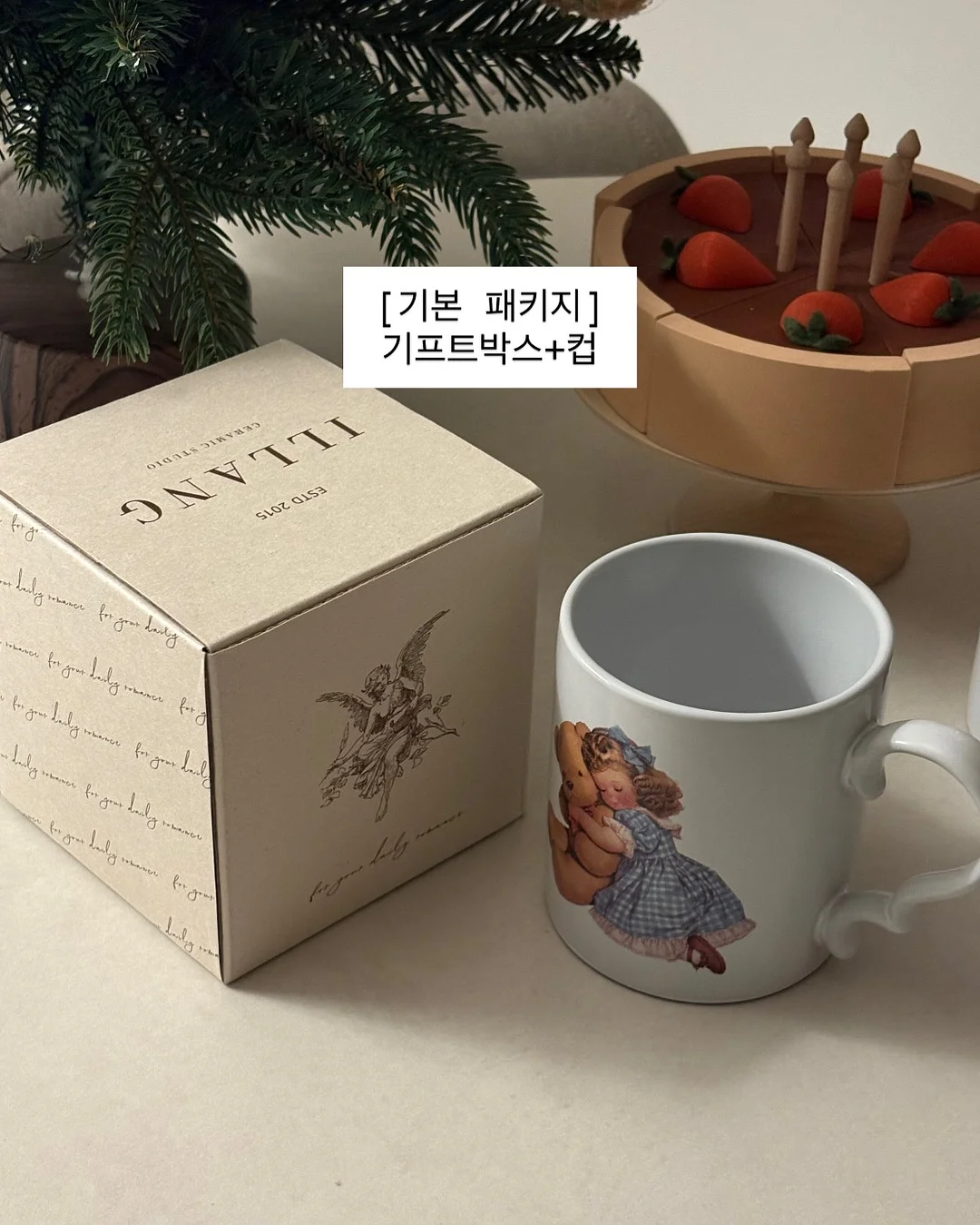 라스포르티바 신발 18
