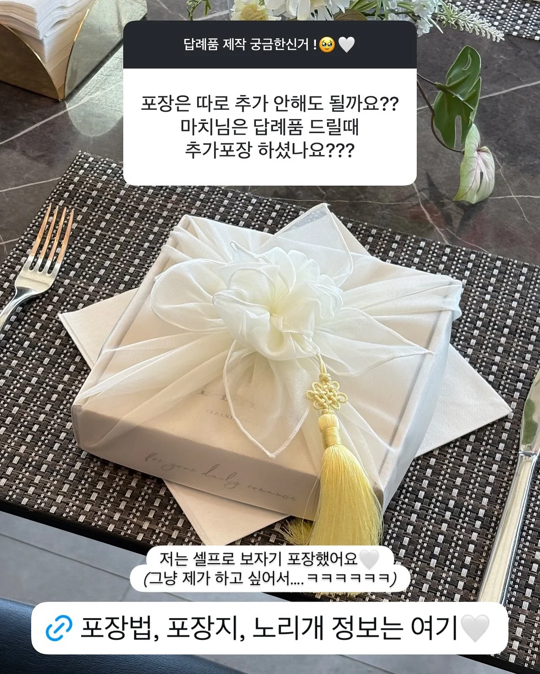 라스포르티바 신발 19