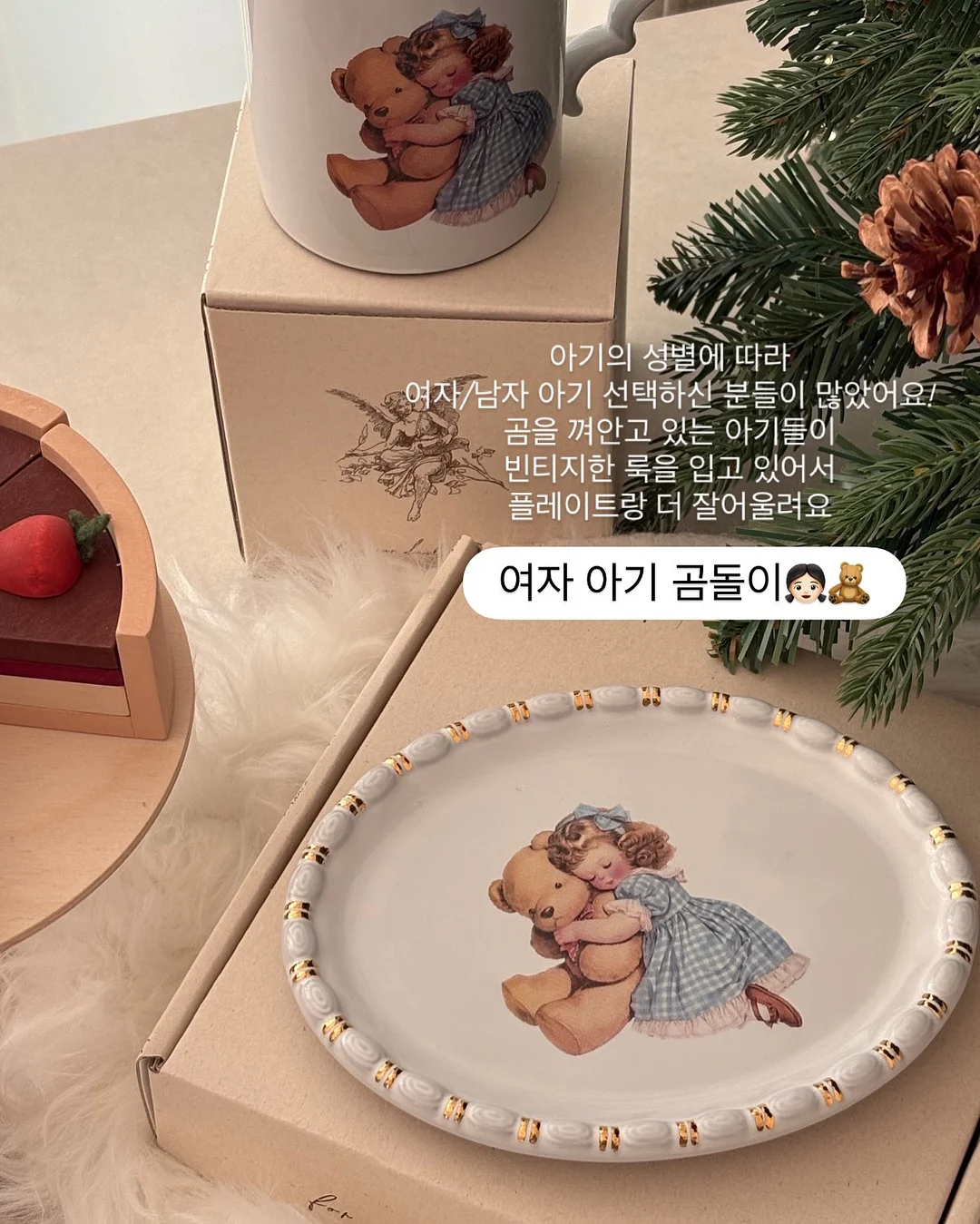 라스포르티바 신발 3