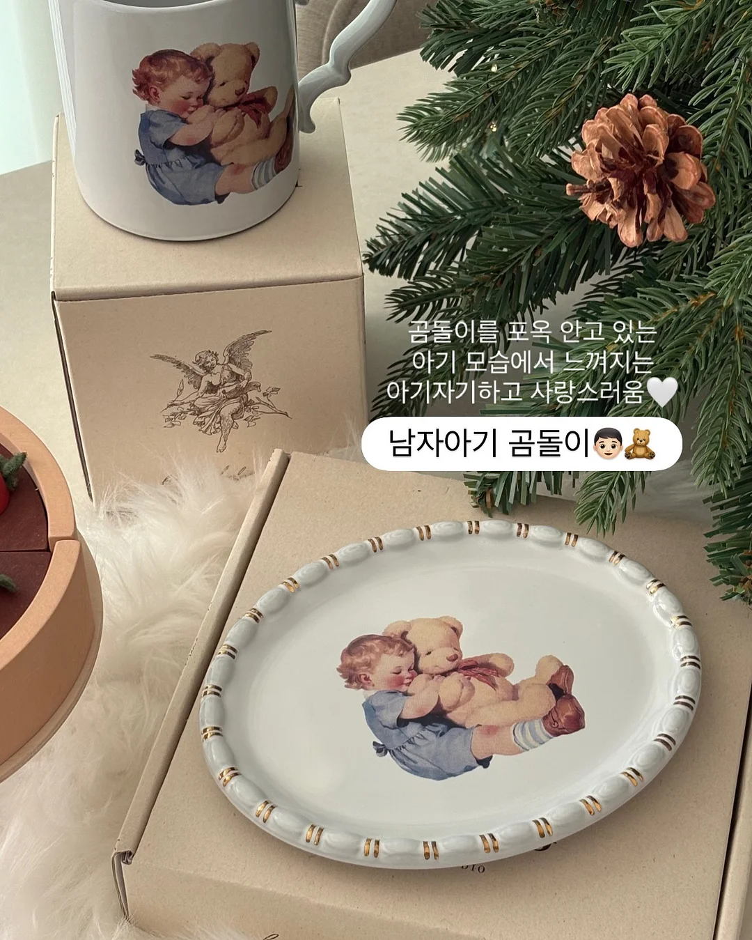 라스포르티바 신발 4