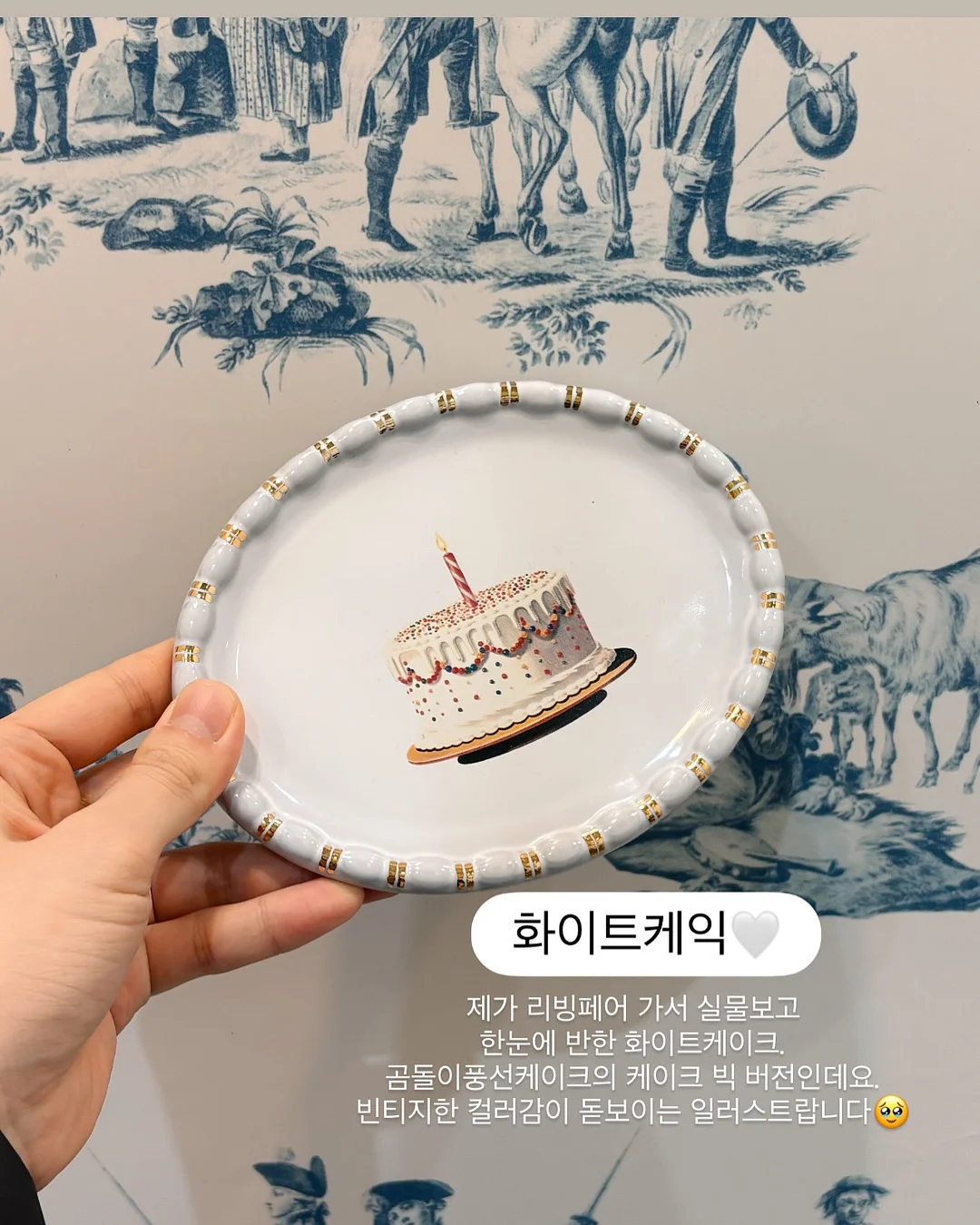 라스포르티바 신발 5