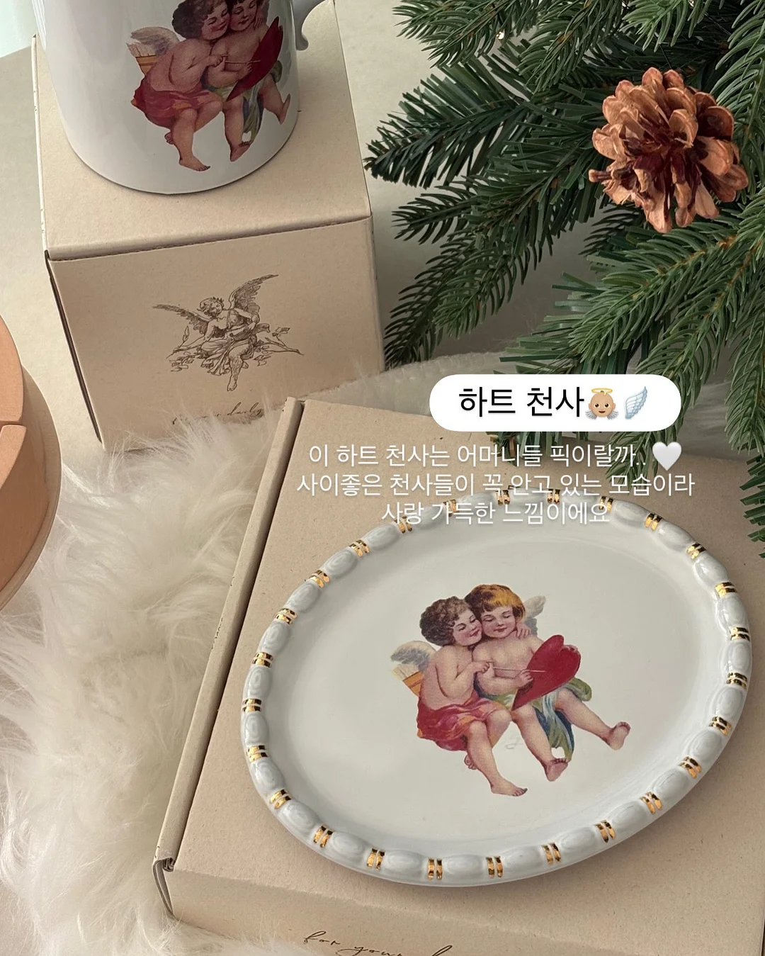 라스포르티바 신발 7