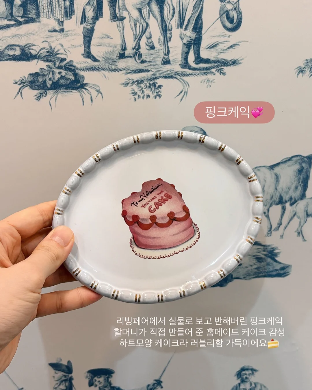 라스포르티바 신발 8