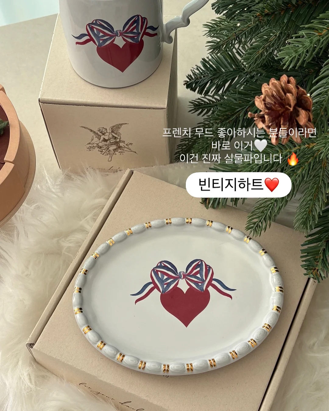 라스포르티바 신발 9