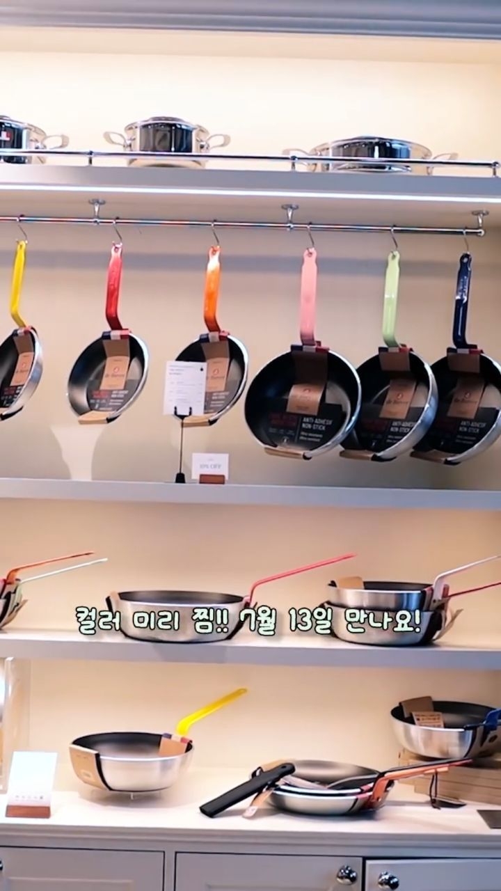 오돌뼈, 직화 무뼈닭발, 제육, 양념목살, 등심돈까스