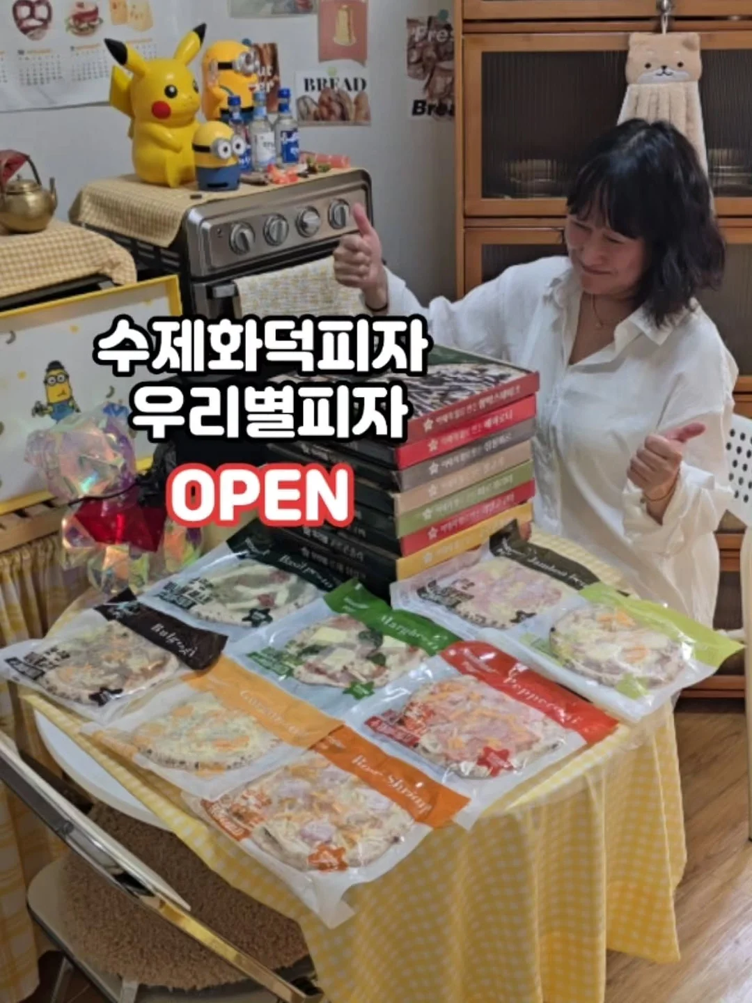 넘버블록스 학습 워크북 1