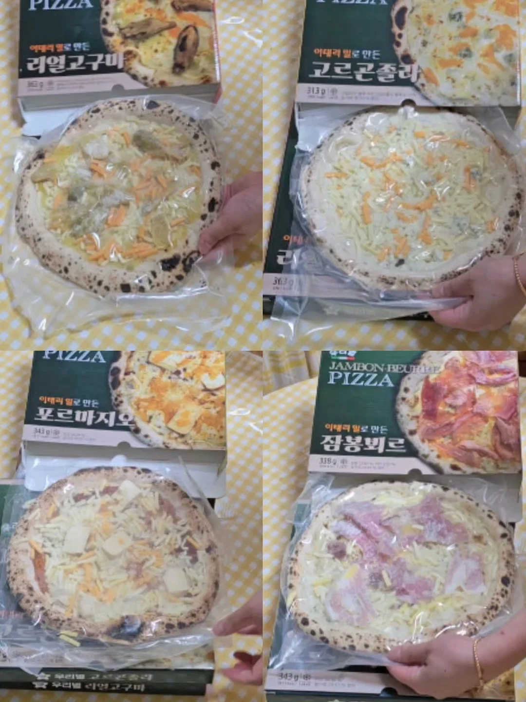 넘버블록스 학습 워크북 12