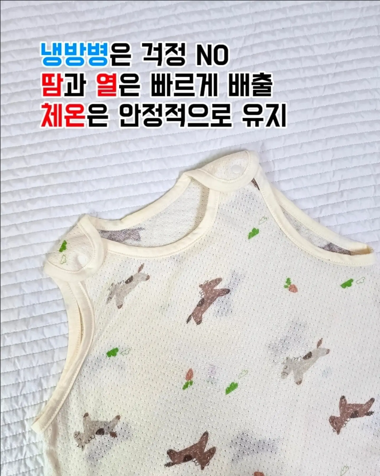 크러쉬 팬츠 4
