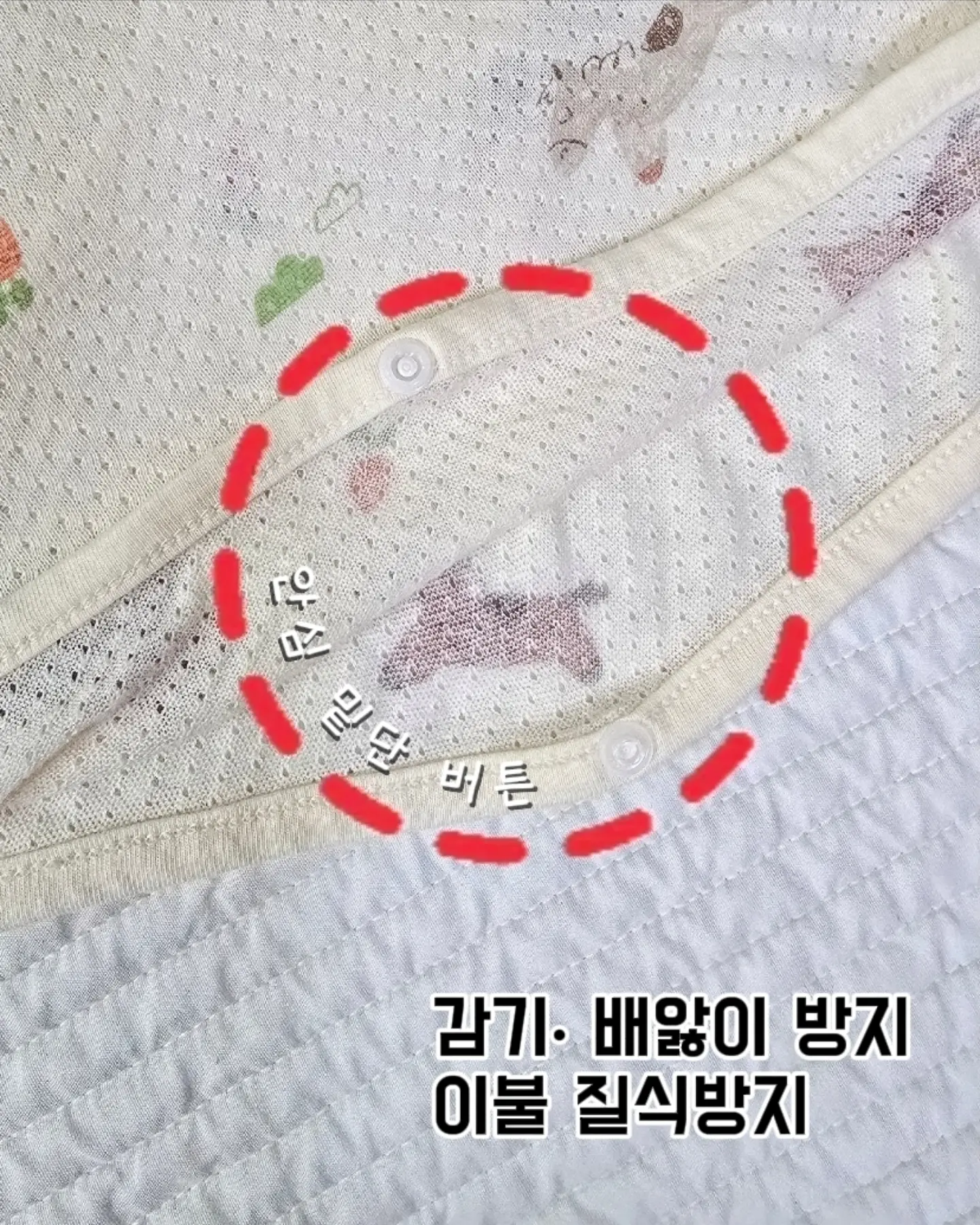크러쉬 팬츠 5