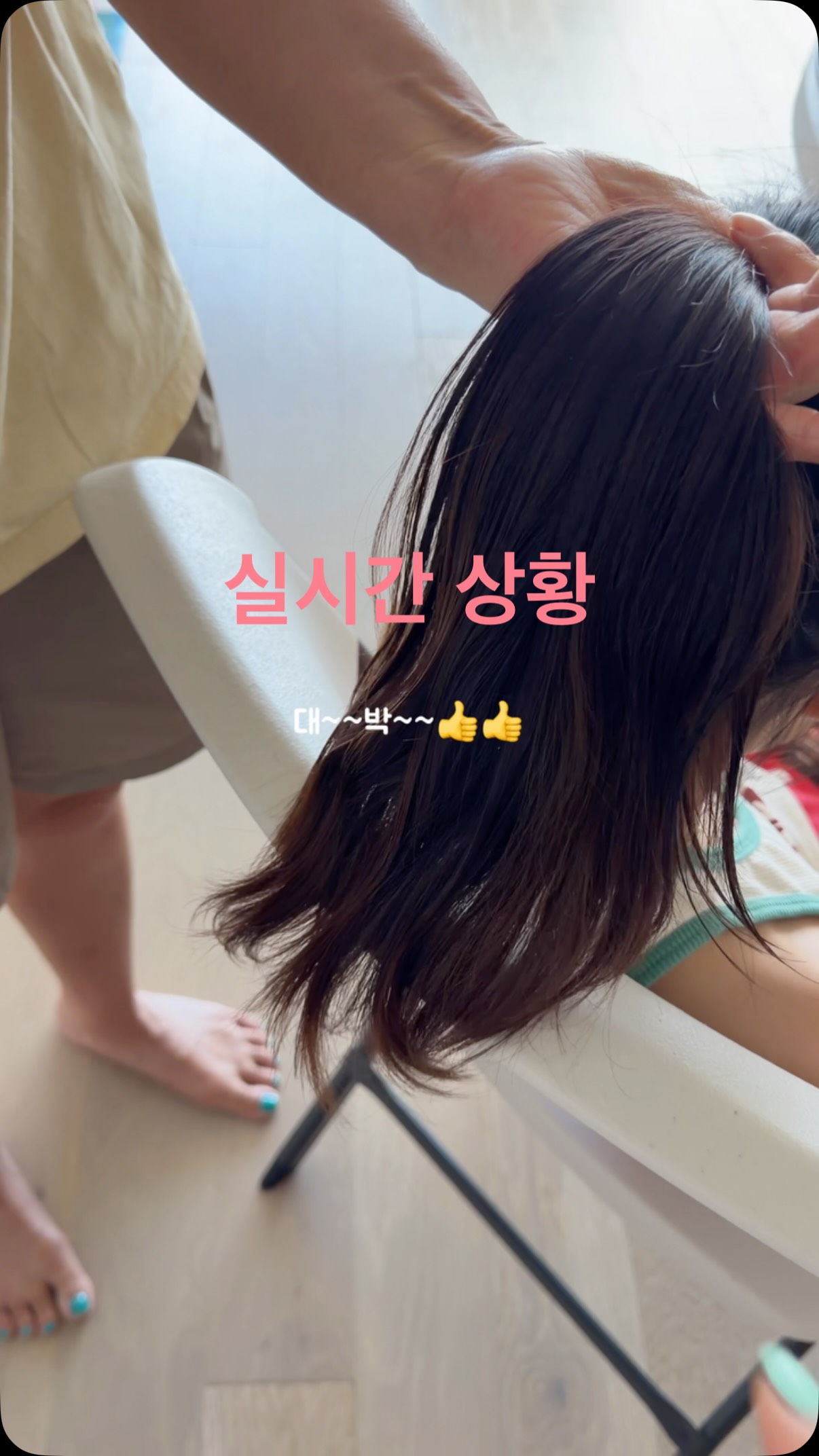 창문 닦이