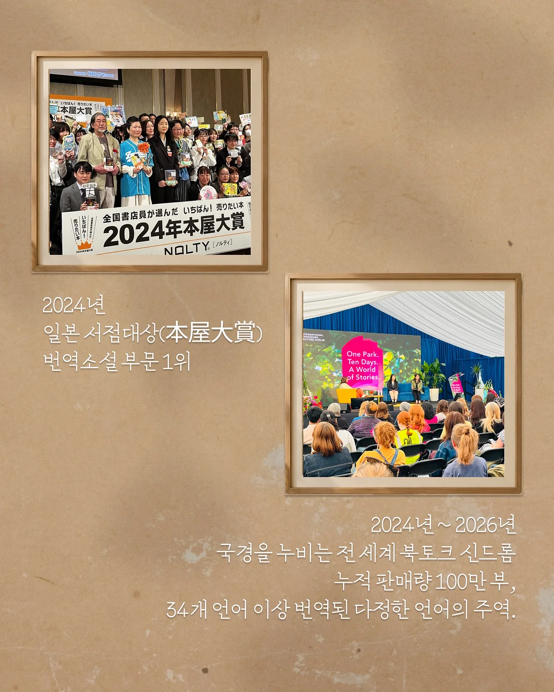 Peill & Putzler 빈티지 펜던트 조명