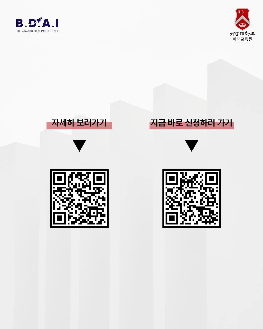벨로체 하트 로레뜨 목걸이 5