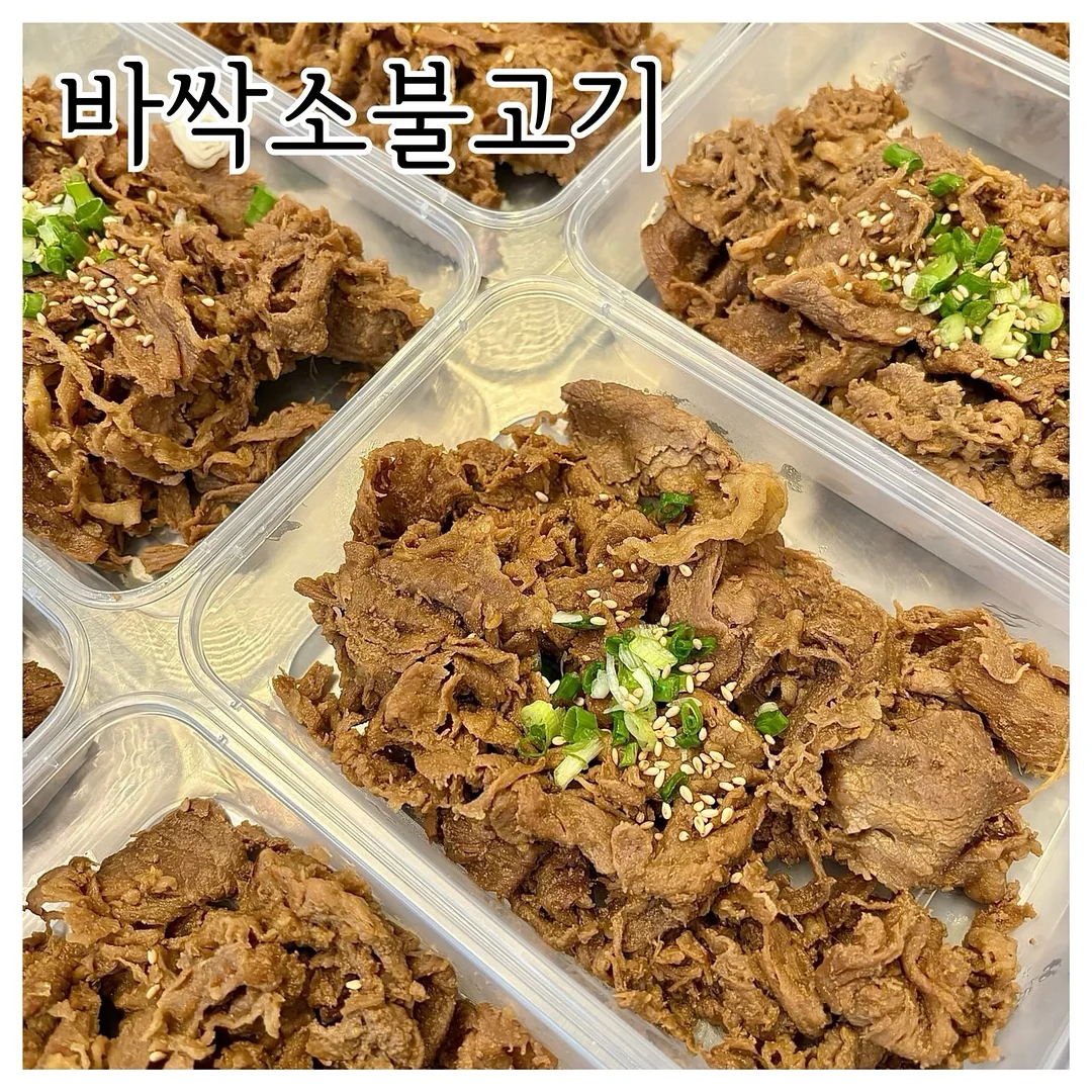 해초씨앗 팩 16