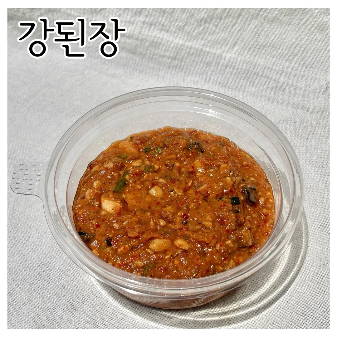 해초씨앗 팩 18