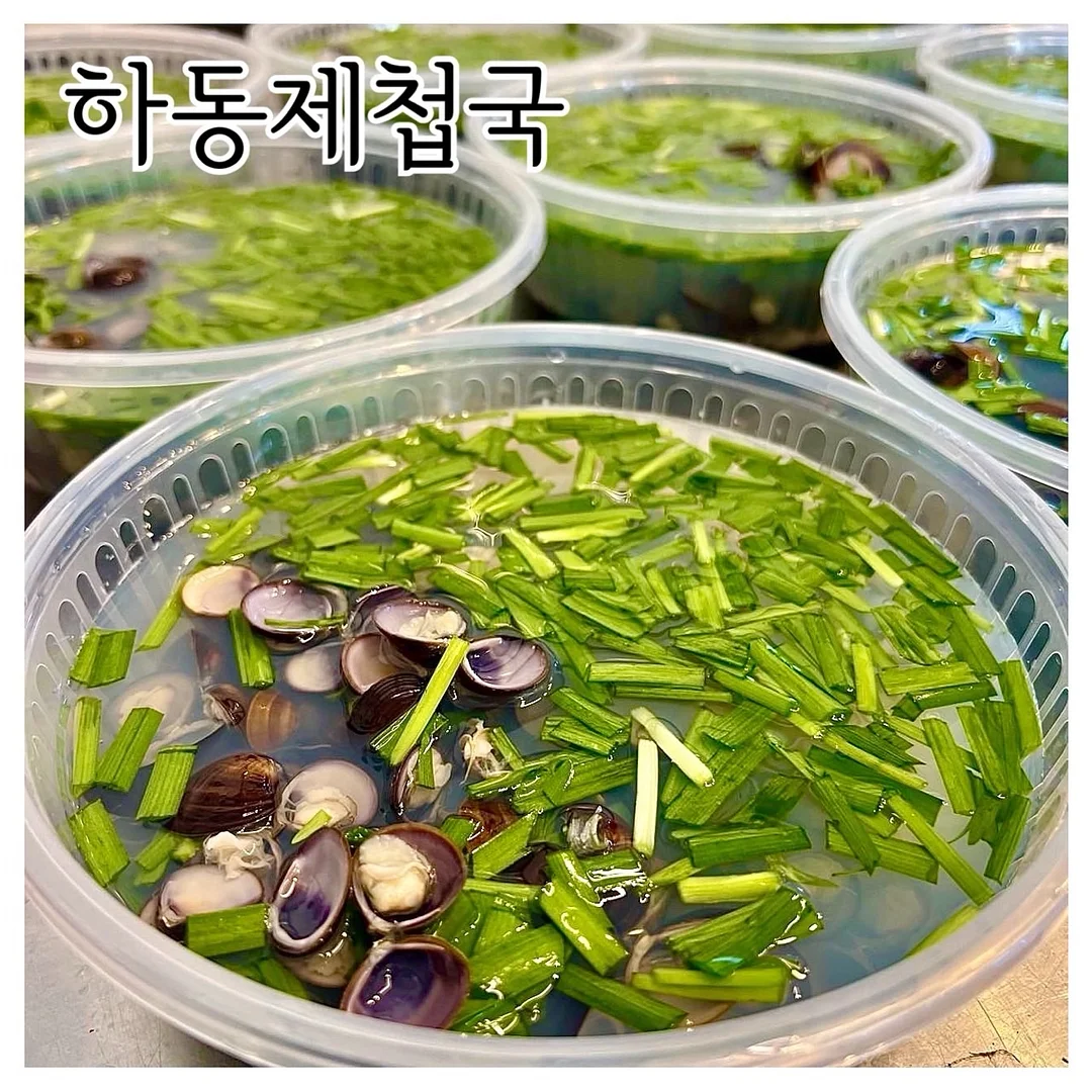 해초씨앗 팩 3