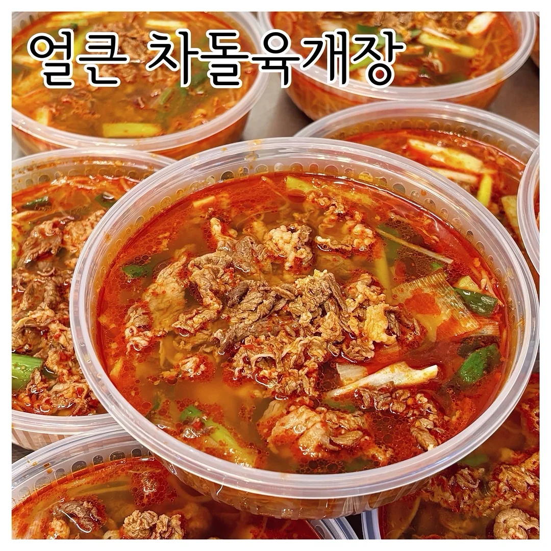 해초씨앗 팩 10