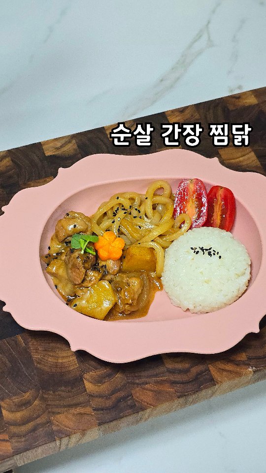 린넨느낌 셔츠