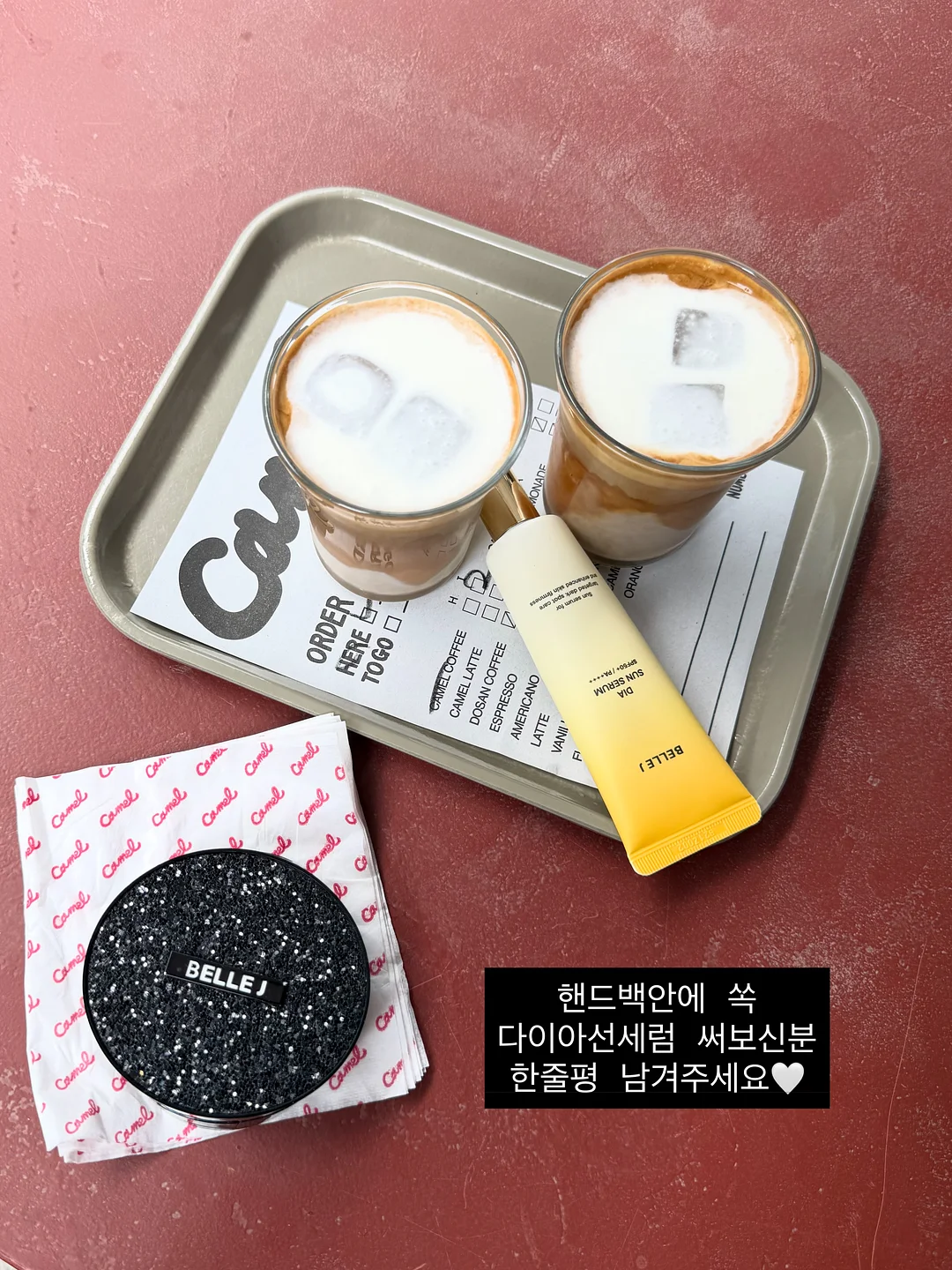 미니케이크 2