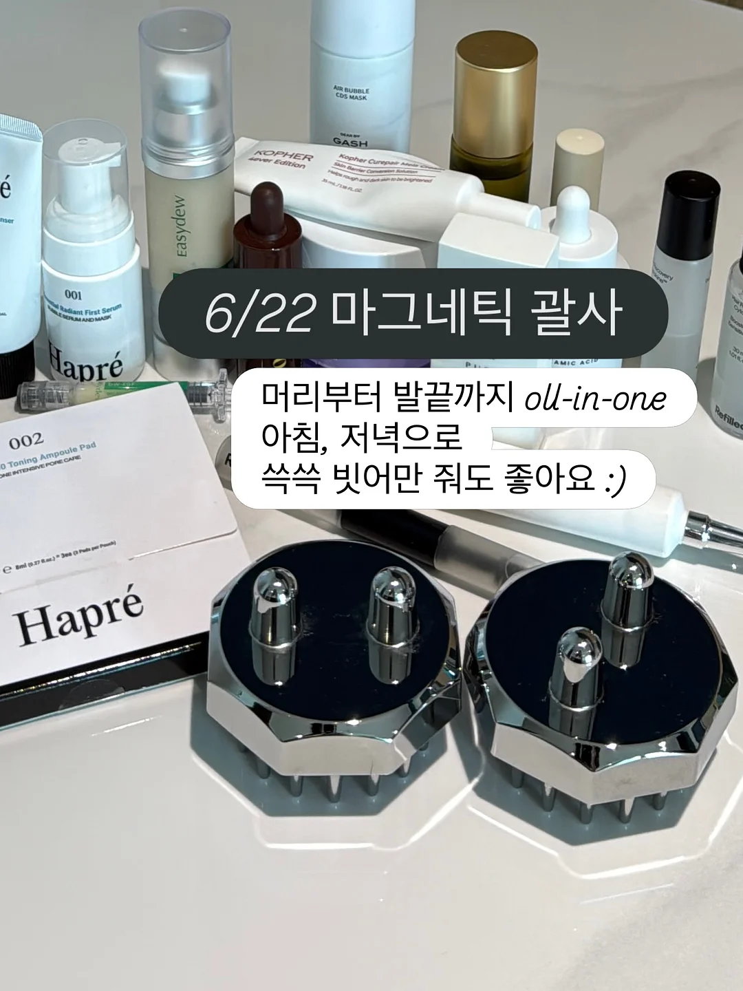 필립 콩티치니 브리오슈 푀이테 레시피 11