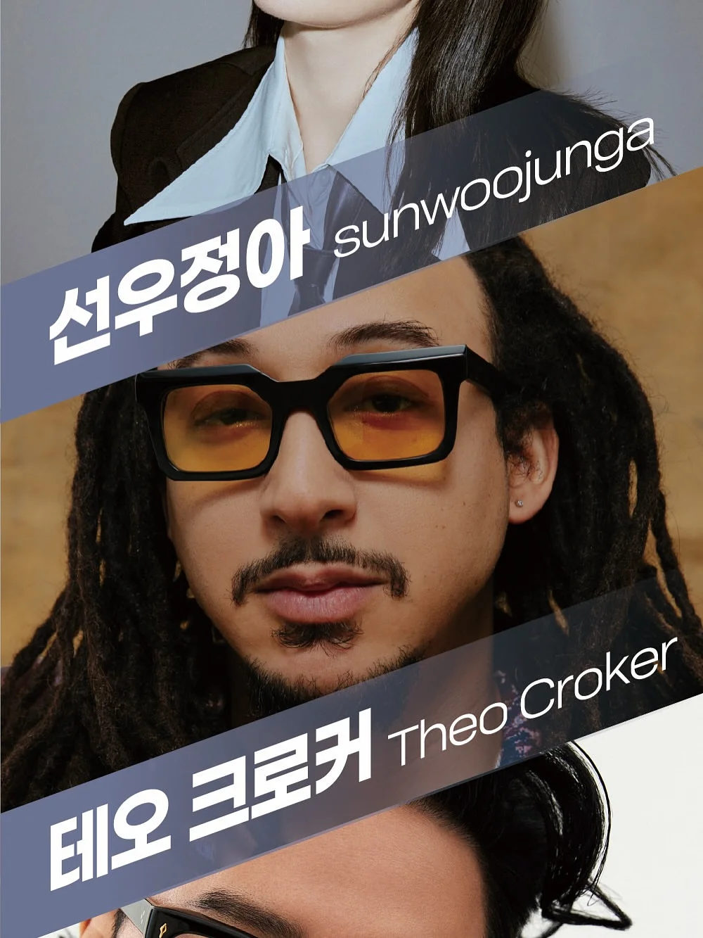 무아스 에어플로우 서큘레이터 11