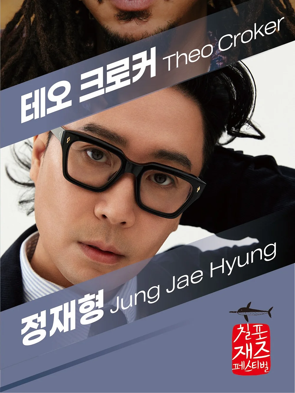 무아스 에어플로우 서큘레이터 12