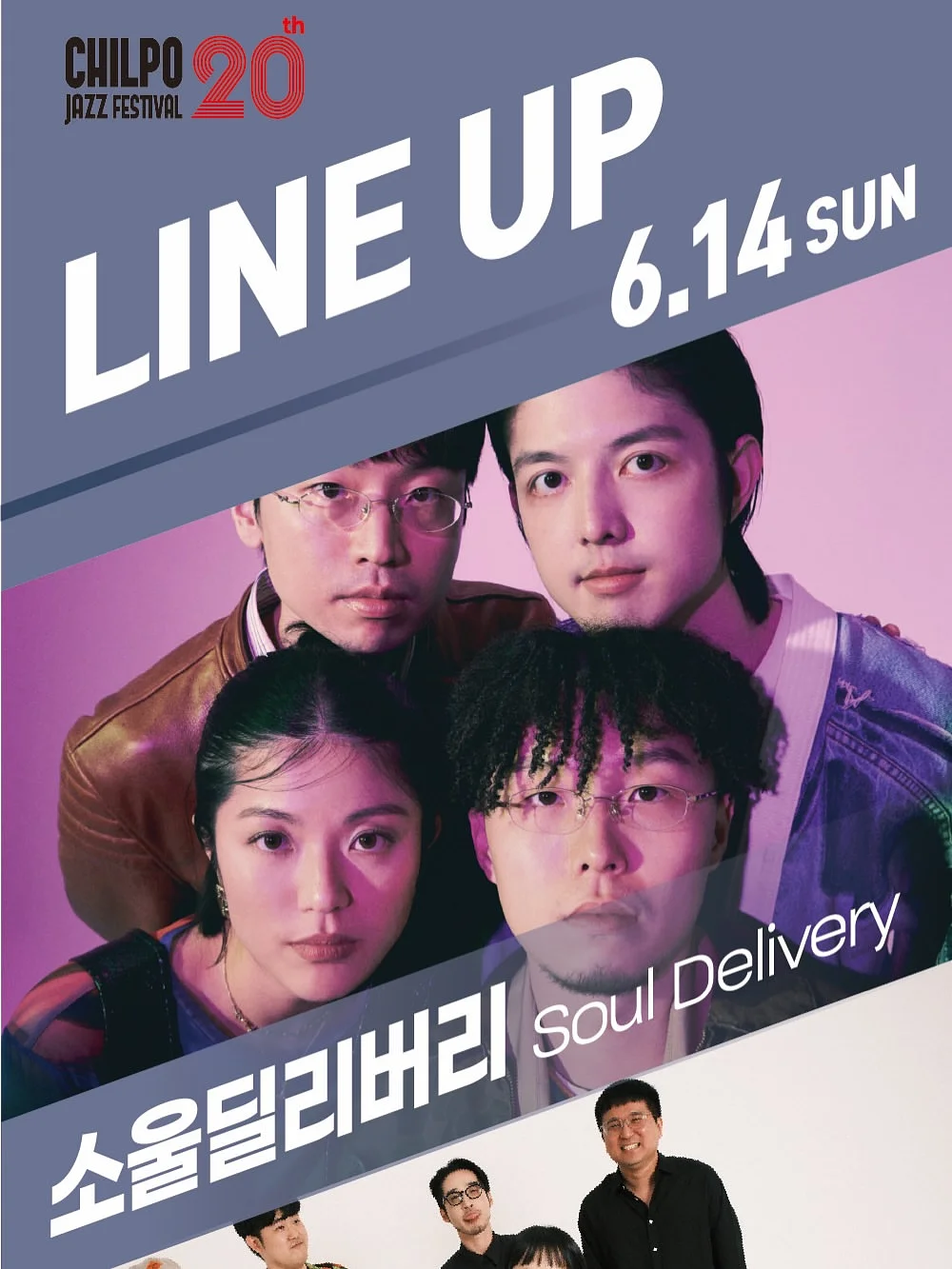 무아스 에어플로우 서큘레이터 13