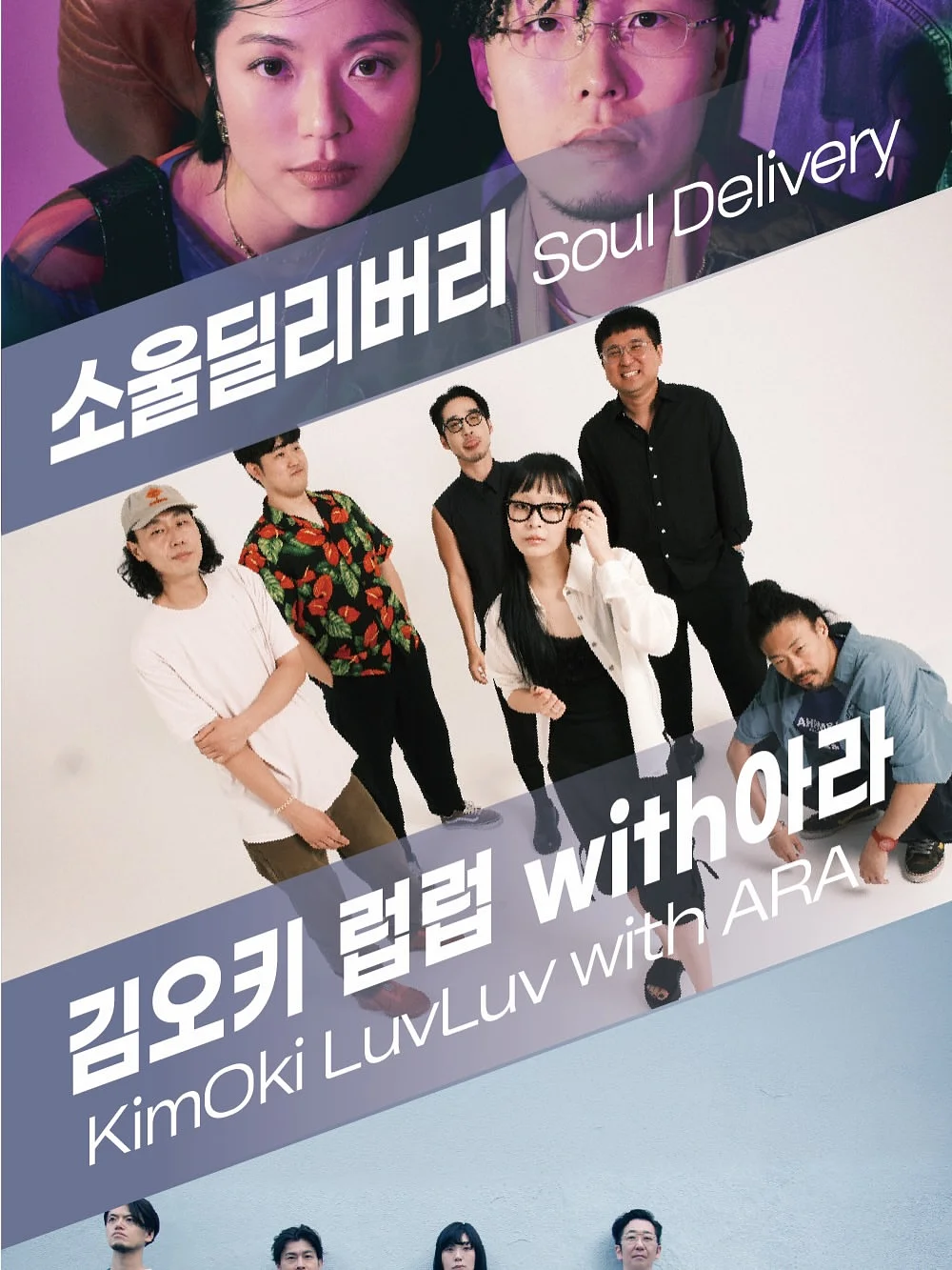 무아스 에어플로우 서큘레이터 14