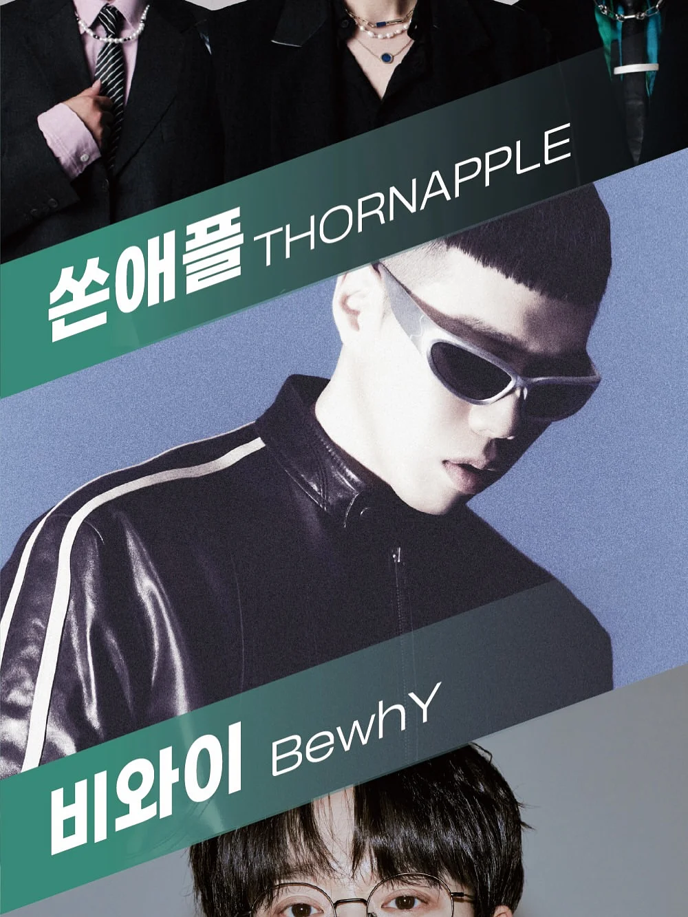 무아스 에어플로우 서큘레이터 5