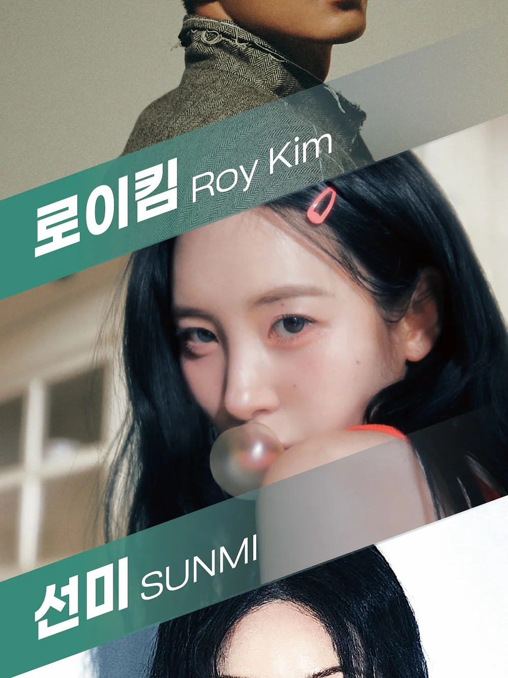 무아스 에어플로우 서큘레이터 8