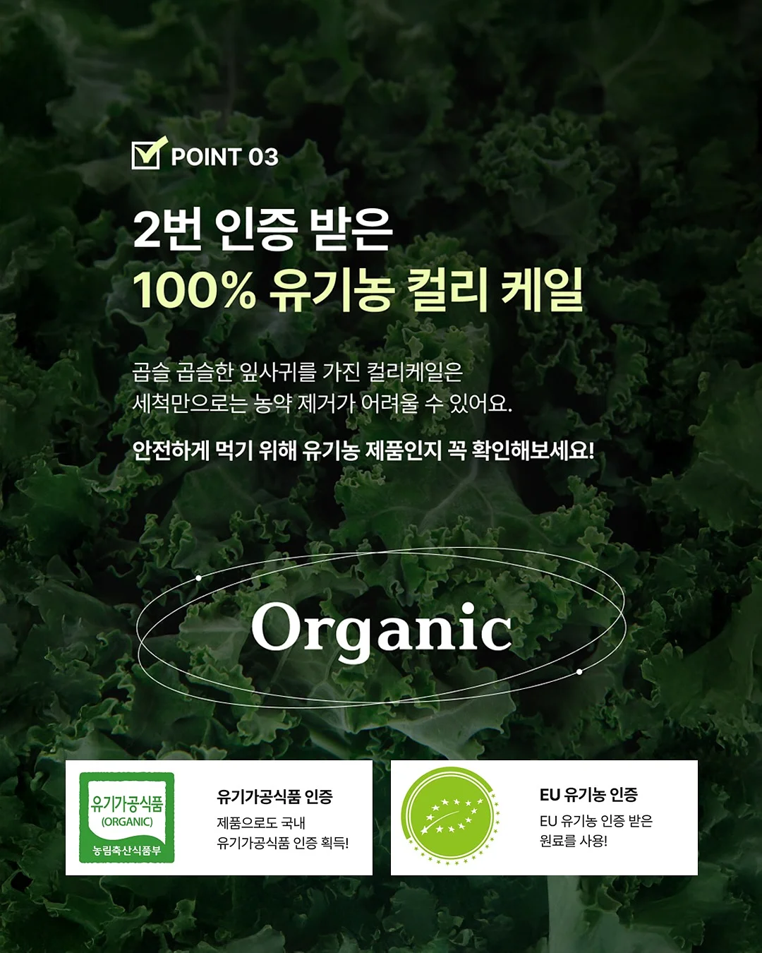 수 스윔 샴푸 12