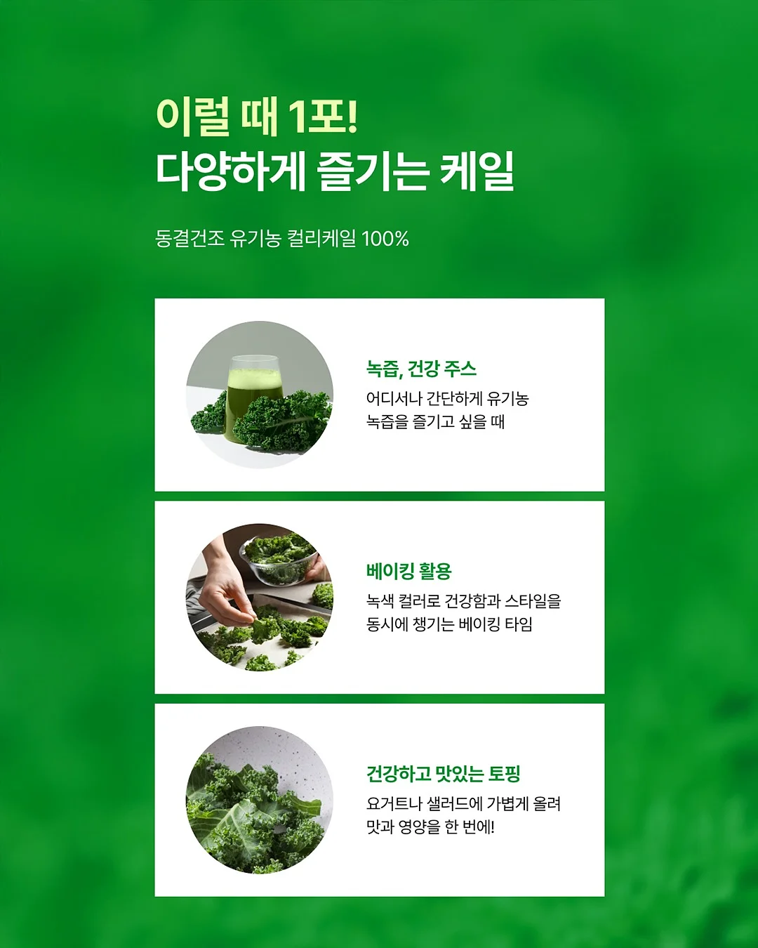 수 스윔 샴푸 16