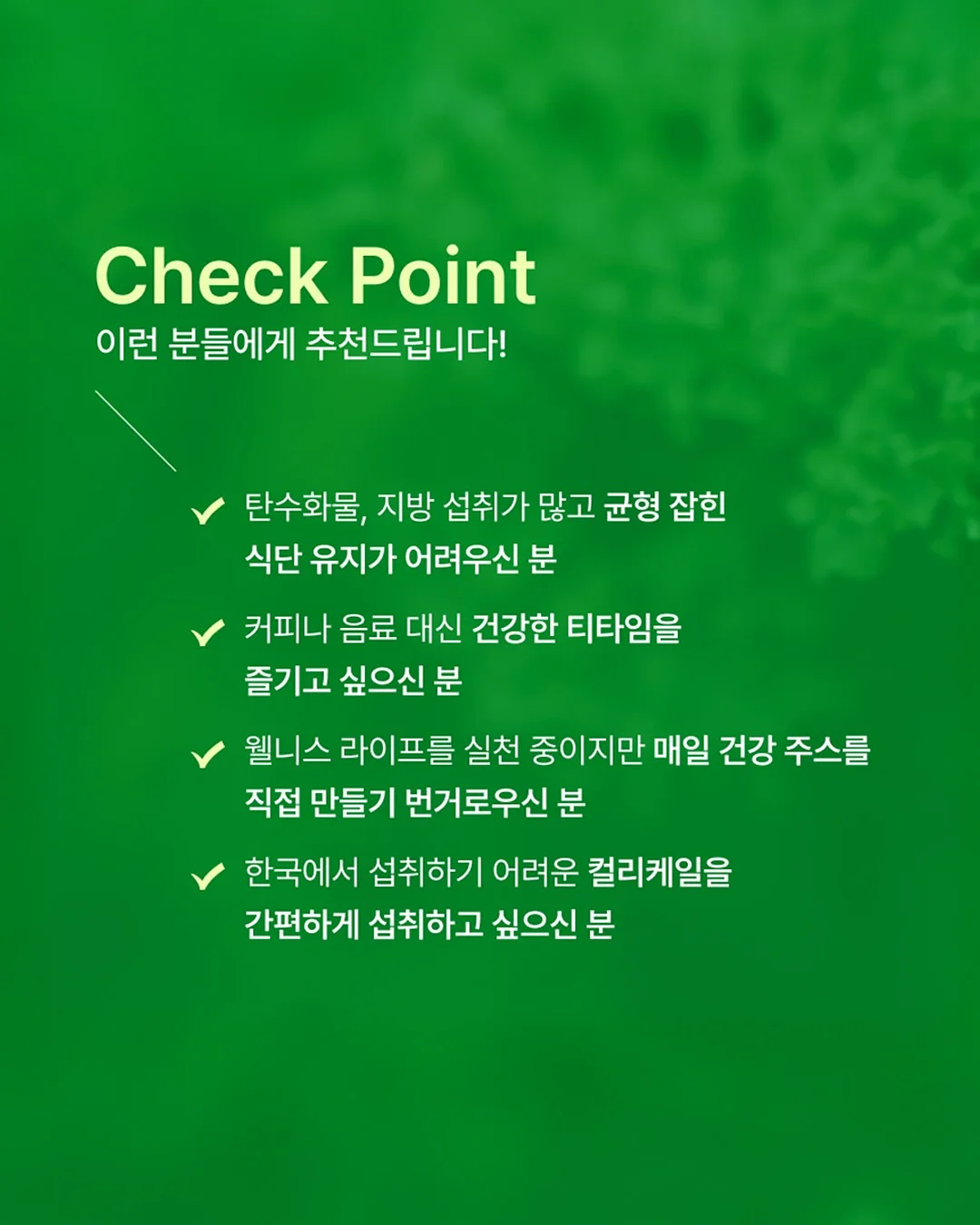 수 스윔 샴푸 17