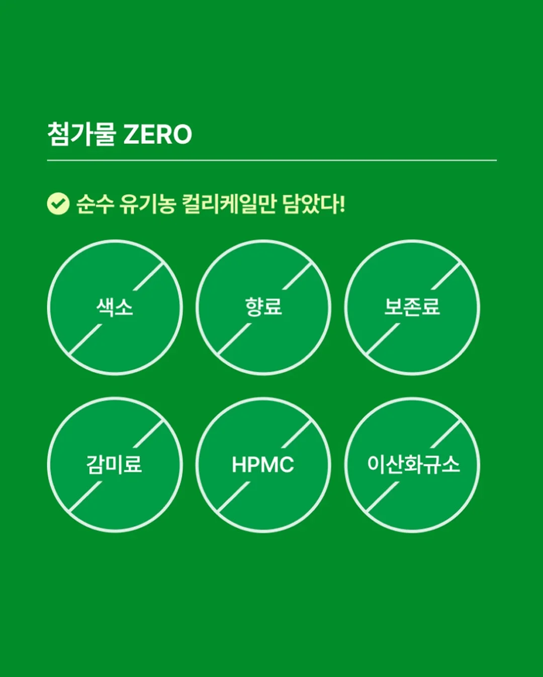 수 스윔 샴푸 18