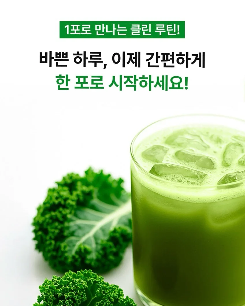 수 스윔 샴푸 2