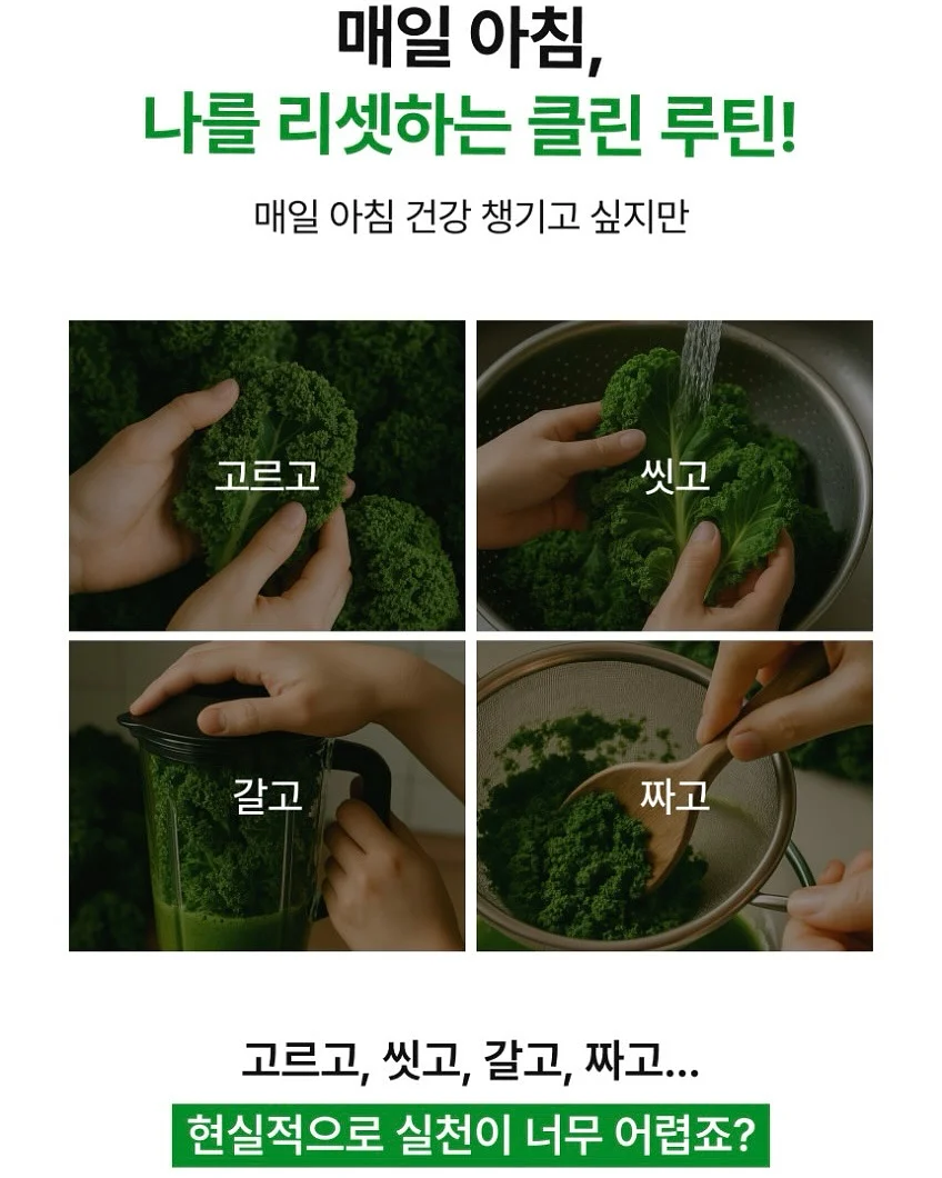 수 스윔 샴푸 3