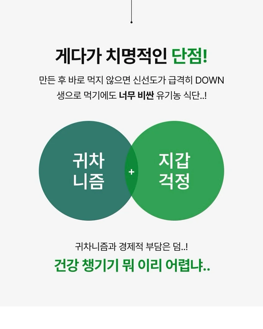 수 스윔 샴푸 4