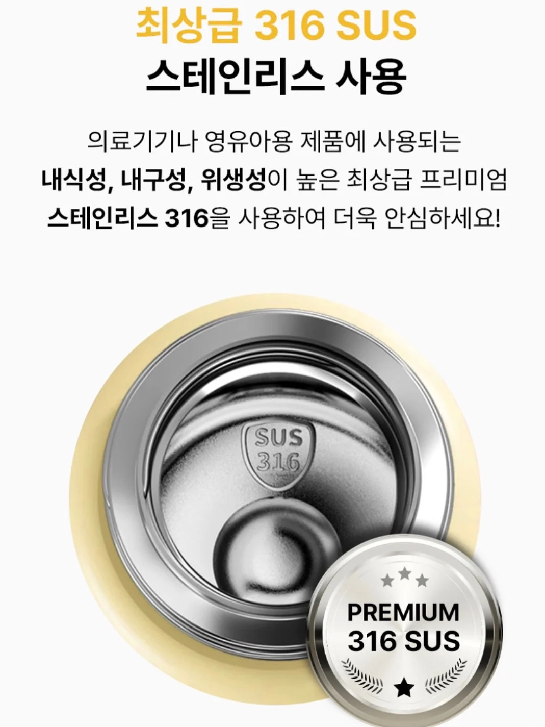 뇌 손상 심하게 오는 싸구려 쾌락 6 11