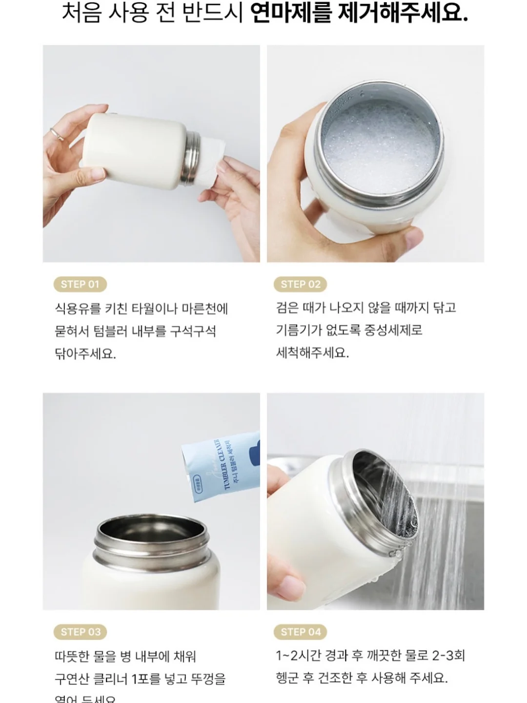 뇌 손상 심하게 오는 싸구려 쾌락 6 12