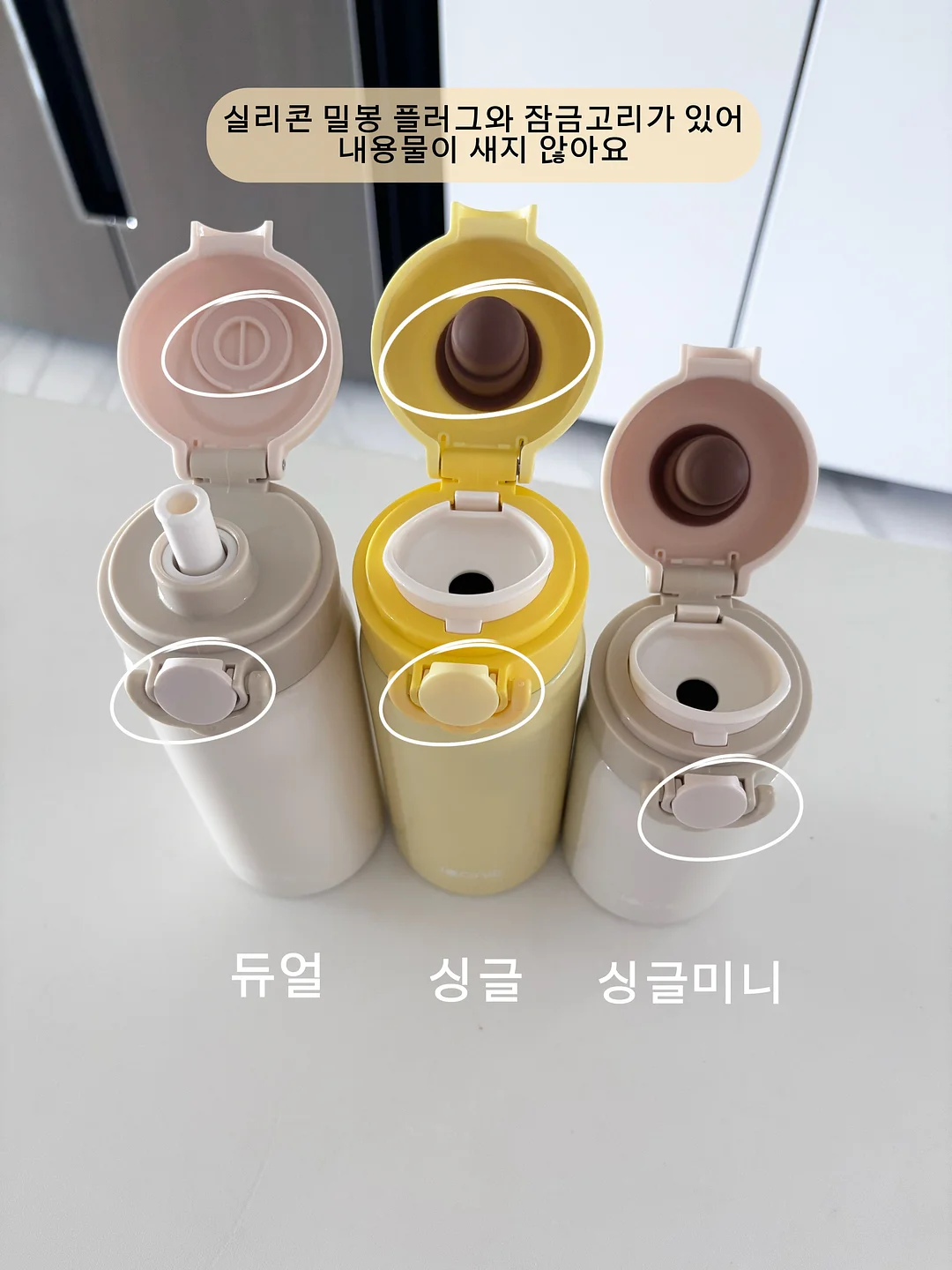 뇌 손상 심하게 오는 싸구려 쾌락 6 4