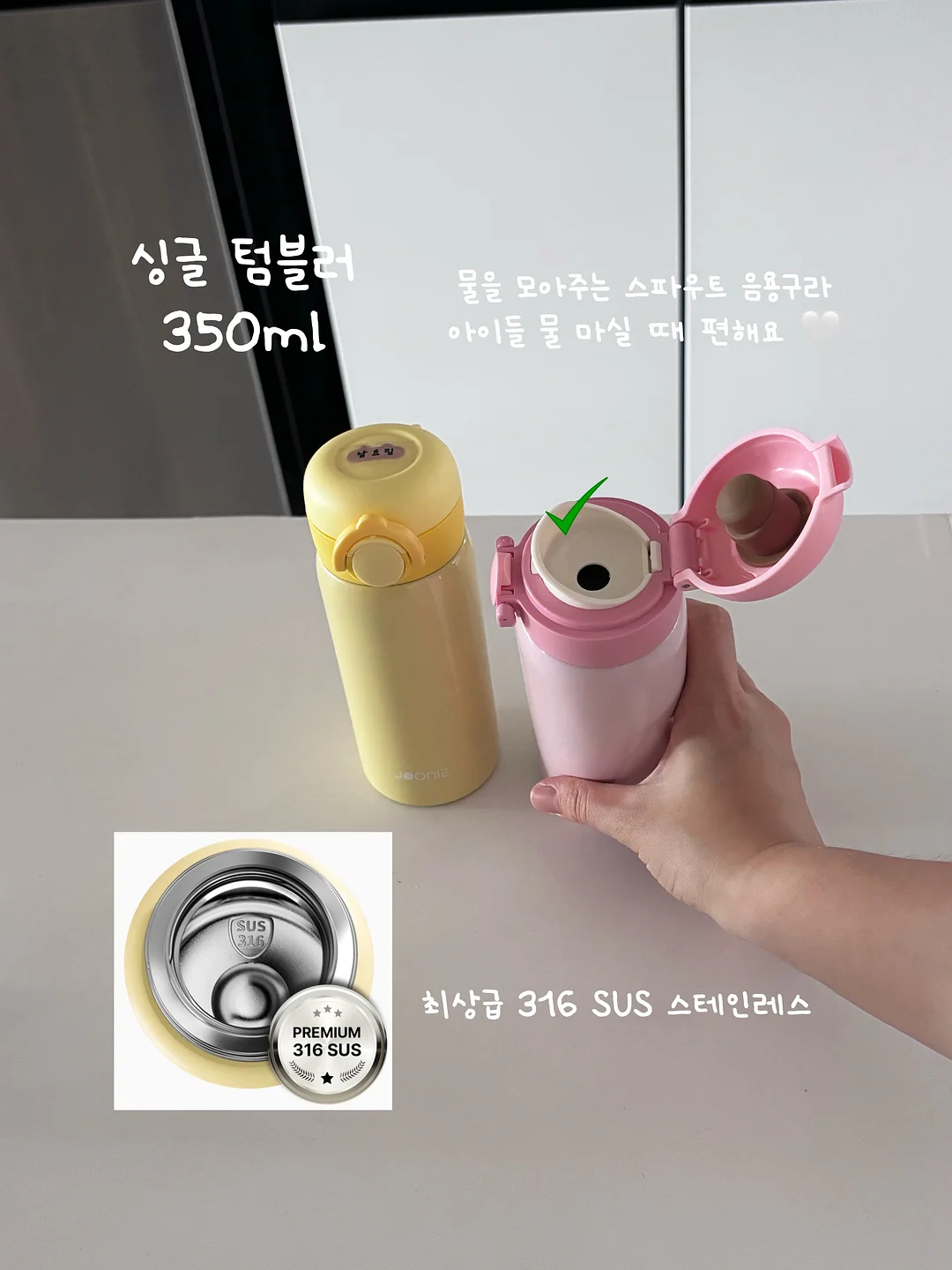 뇌 손상 심하게 오는 싸구려 쾌락 6 5