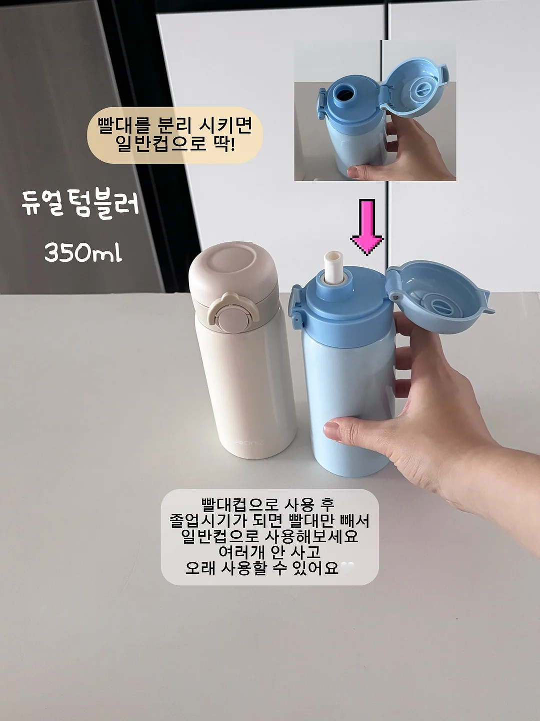 뇌 손상 심하게 오는 싸구려 쾌락 6 6