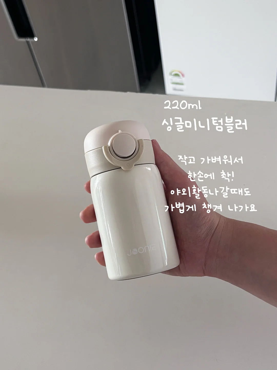 뇌 손상 심하게 오는 싸구려 쾌락 6 7
