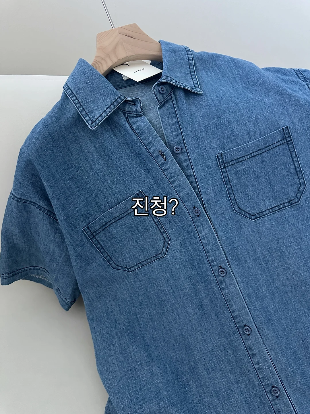 벽걸이 에어컨 청소 2