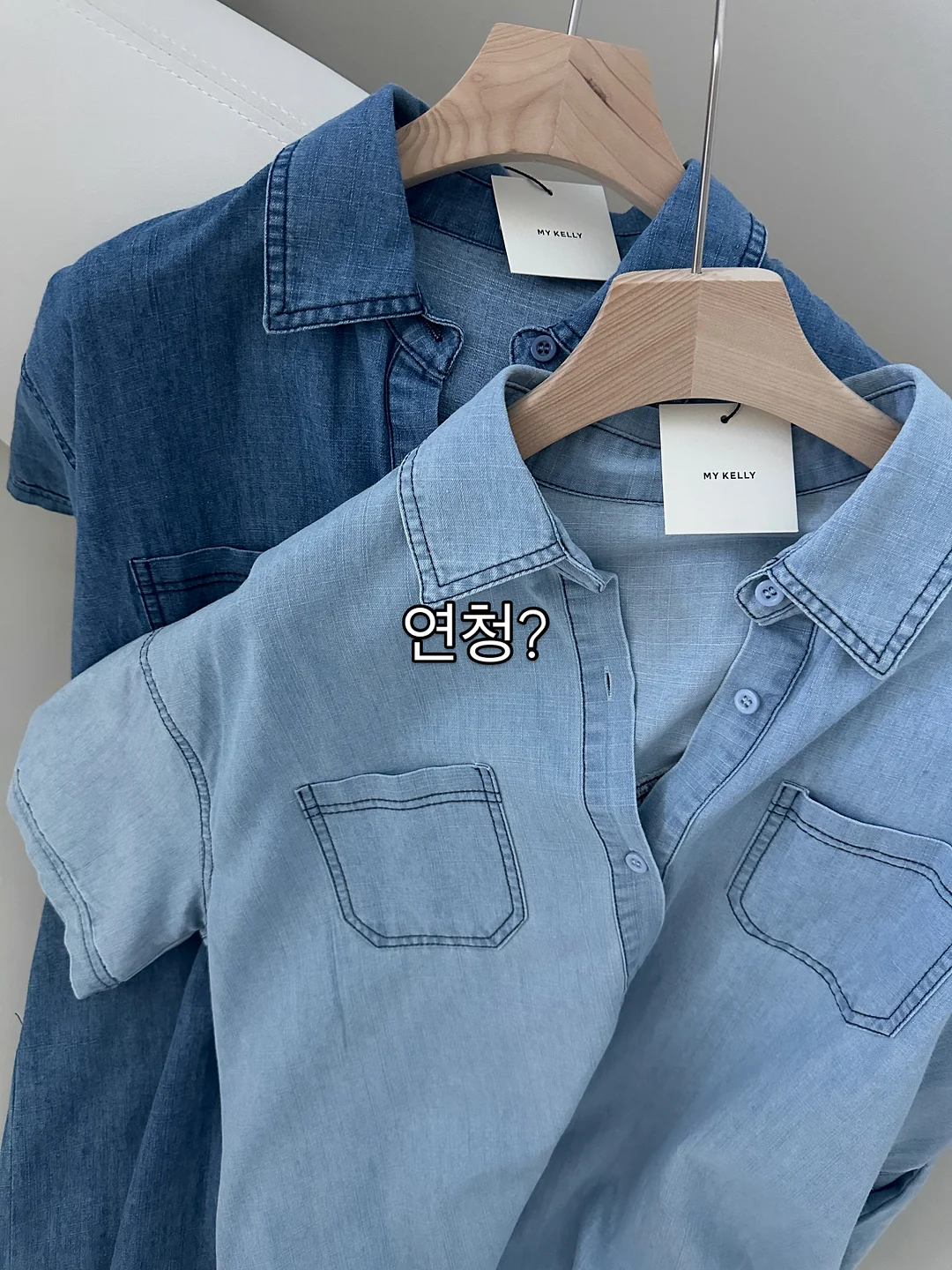 벽걸이 에어컨 청소 3