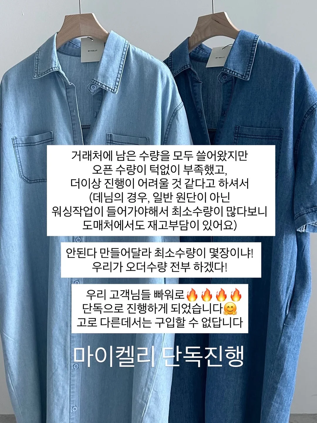 벽걸이 에어컨 청소 7