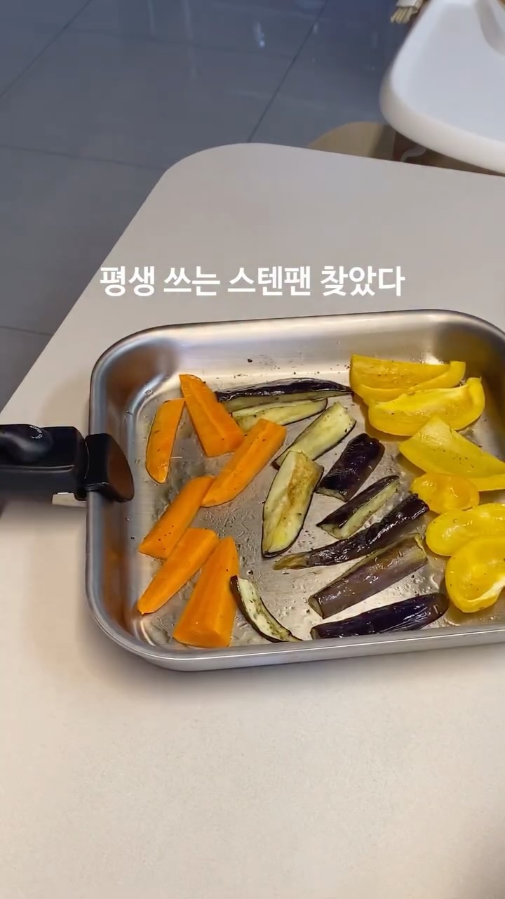 스마트 무선 가열 도시락