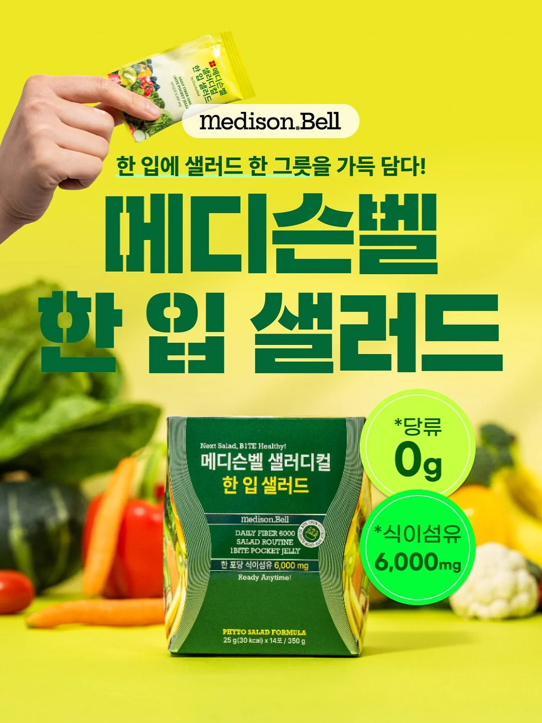 자연눈썹 2