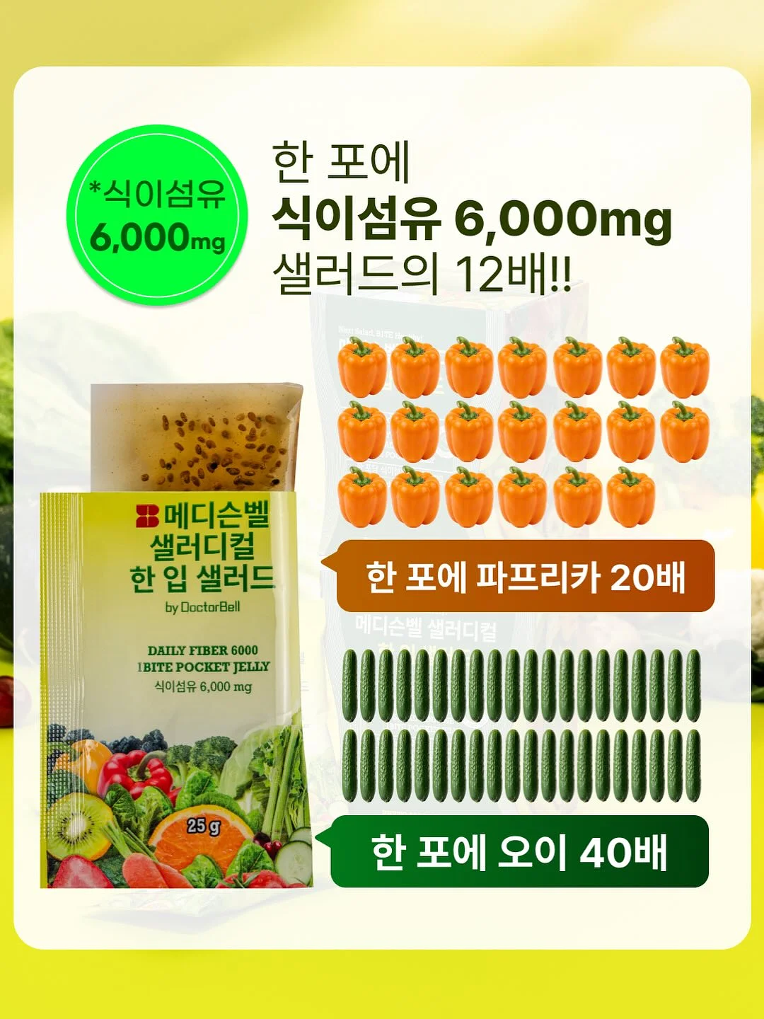 자연눈썹 3